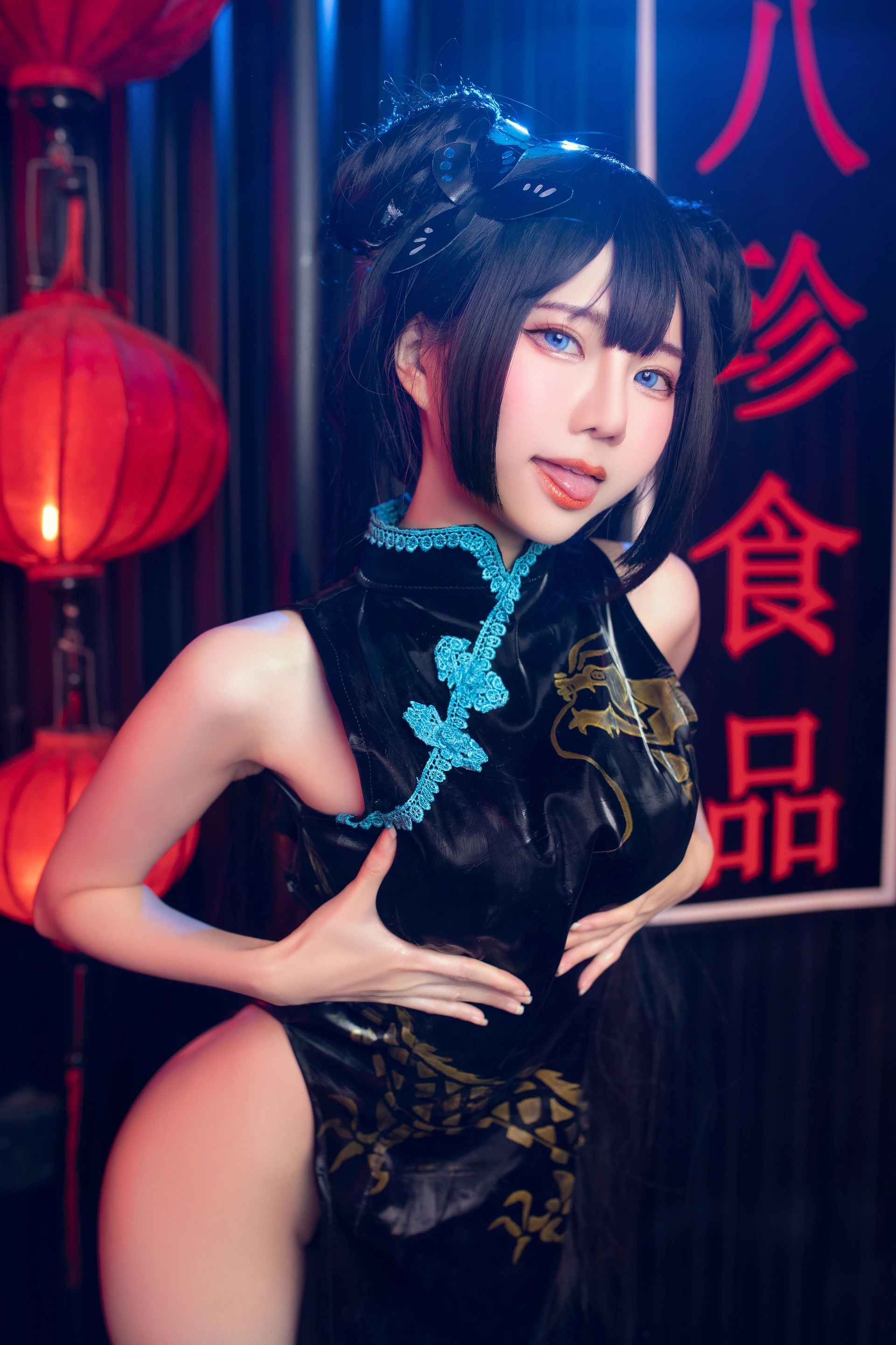 083.Sally Dorasnow –  Kisaki 2